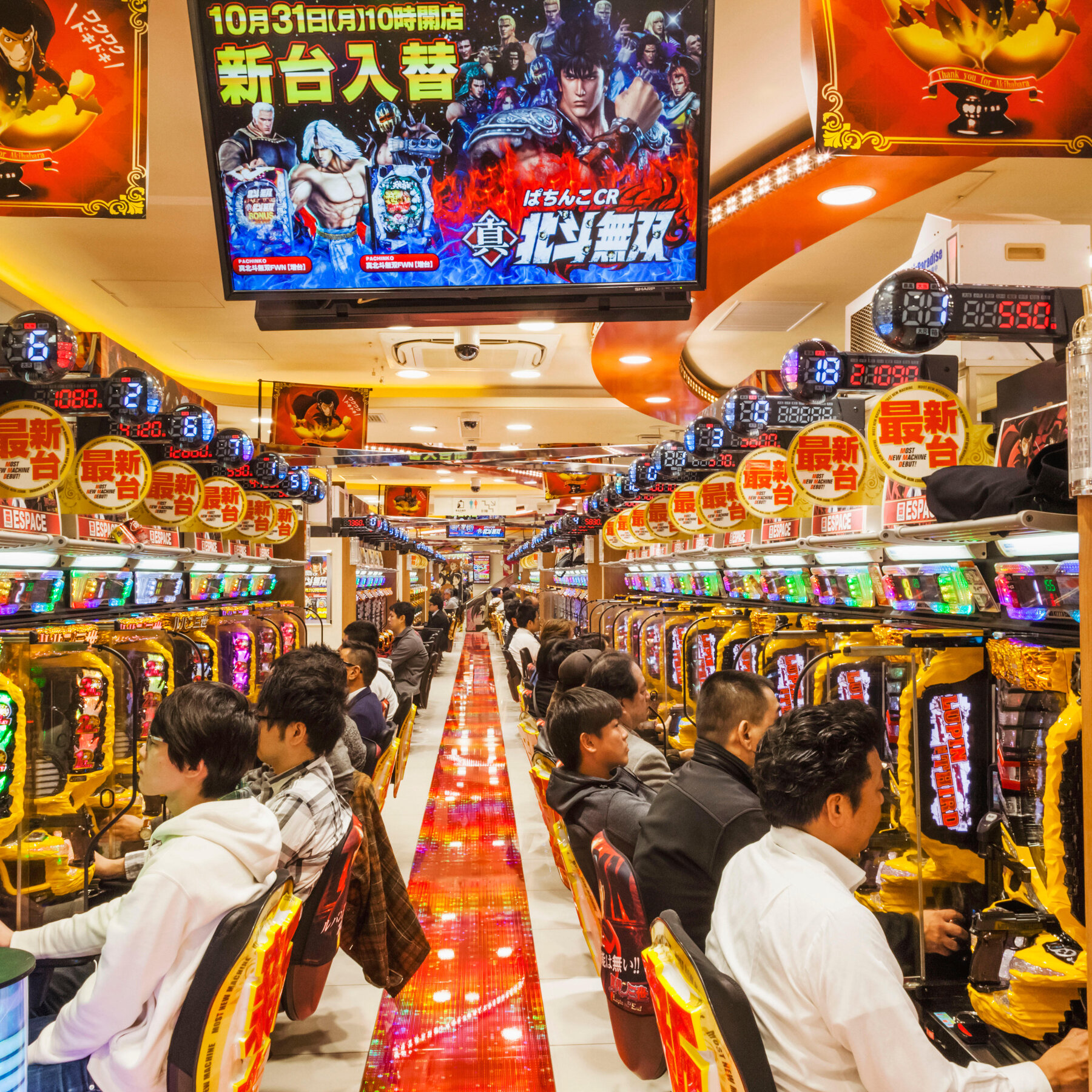 Shinjuku Cosmos Pachinko interior